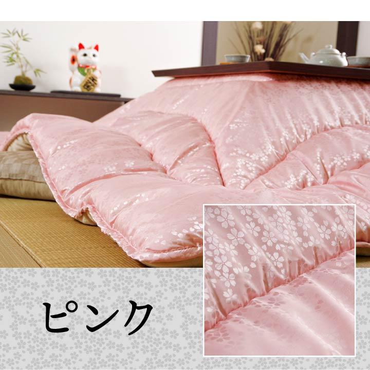 こたつ布団 長方形 国産 輝く生地 高級感 沙羅 厚掛け布団単品 約5 245cm ピンク シルバー 置き畳の和風生活館 通販 Yahoo ショッピング