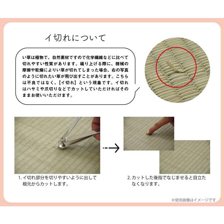 い草まくら 「クリア 角枕」 約30×15cm ブルー ブラウン グリーン オレンジ 高さが調整できる 抗菌防臭 消臭｜okitatamiwahoo｜17