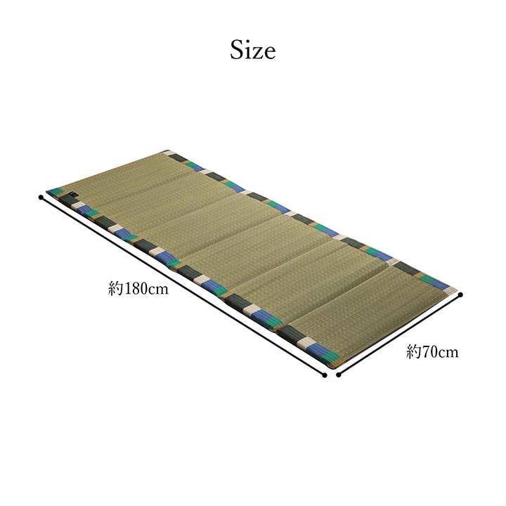イケヒコ 国産い草ごろ寝マット 「いろは6つ折りマット」70×180cm