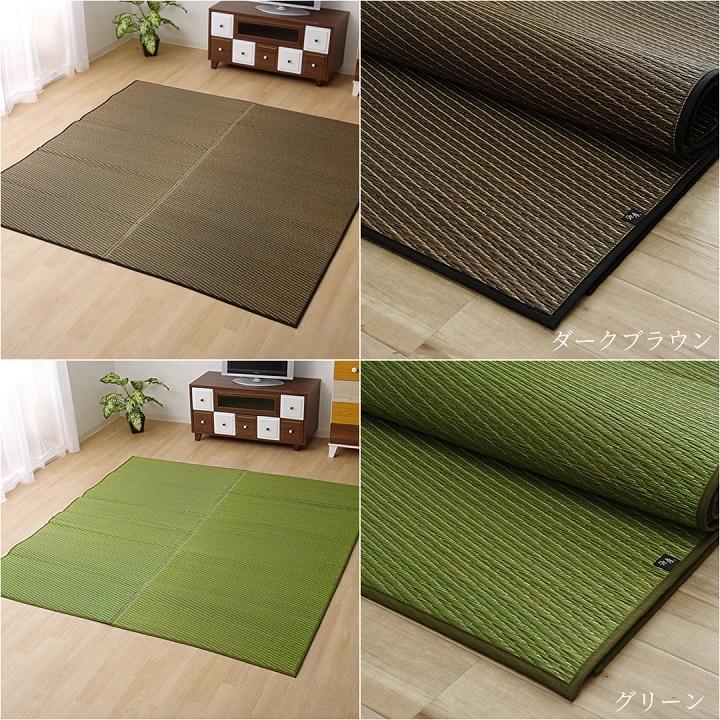 イケヒコ・コーポレーション 純国産 い草ラグカーペット 『Fソリッド』 グリーン 約191×250cm（裏:ウレタン） 8213330 い草ラグカーペット｜株式会社イケヒコ・コーポレーション