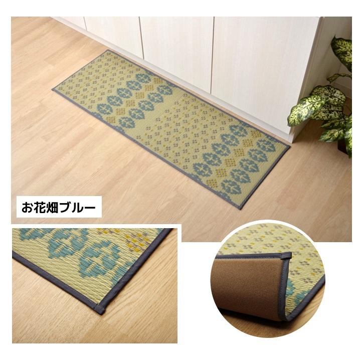 Mono モノ スリム キッチンマット 60×85 バスマット グリーン系 イケヒコ 国産 い草キッチンマット 「い草キッチンマットアソート」60