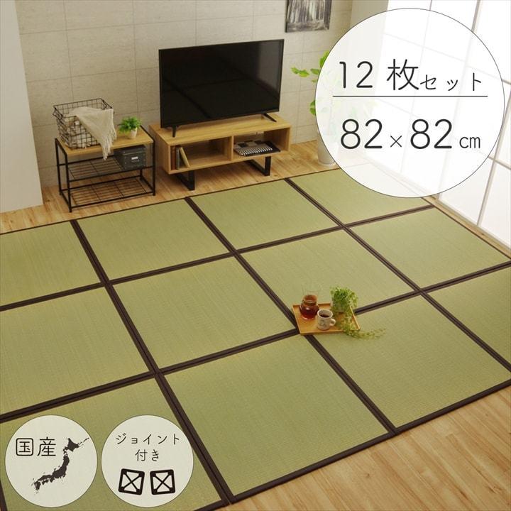 大人気  【M2FBR65BQET】 限定デザイン