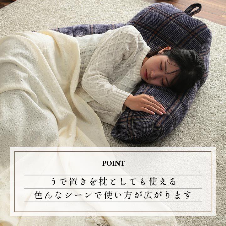 クッション 足長 リラックス 寝転ぶ 洗える チェック カジュアル カリスうで置きクッション 約40 70cm ブラウン ネイビー 置き畳の和風生活館 通販 Yahoo ショッピング