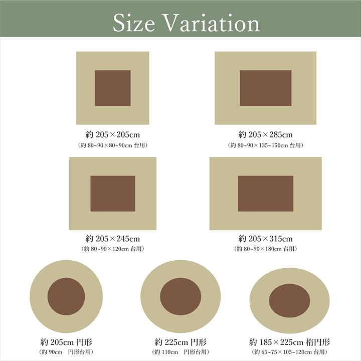 こたつ布団 長方形「先染めアソート」 厚掛け布団単品　205×245cm 選べる10柄 デニム つむぎ 刺子 ネイビー グレー ブラック ブラウン カーキ ベージュ_18