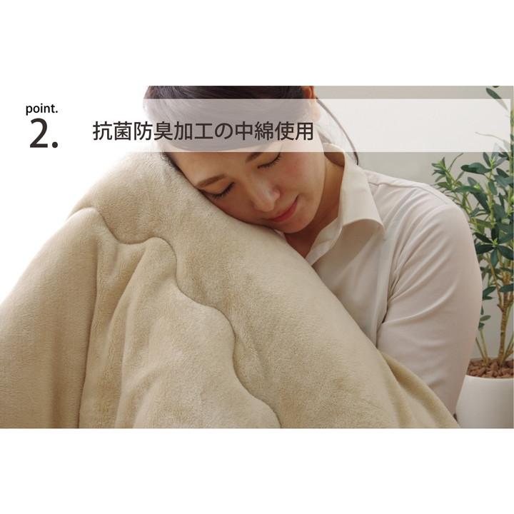 こたつ布団 フランネル リバーシブル 正方形 無地「17フランIT 抗菌防臭」厚掛け布団単品 185×185cm カラー4色 シンプル なめらかの画像