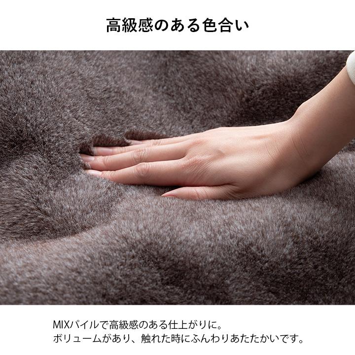 こたつ布団 長方形生地 フランネル 手洗い 無地「ファリー薄掛け」 190×240cm ココアブラウン/ミルキーベージュ/セピアブラウン_7