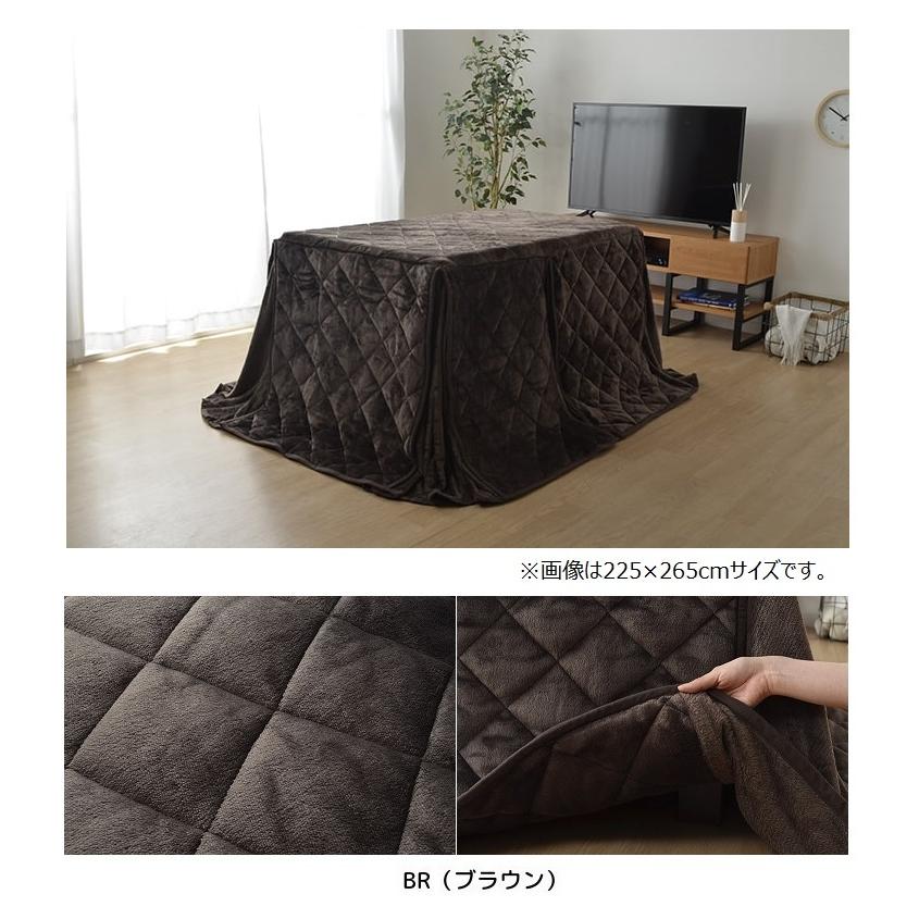 イケヒコ こたつ布団 単品 高脚用 ハイタイプ 長方形 無地「Hフラン