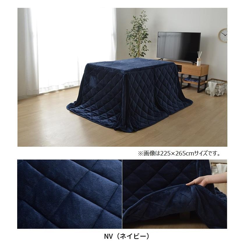 イケヒコ こたつ布団 単品 高脚用 ハイタイプ 長方形 無地「Hフラン