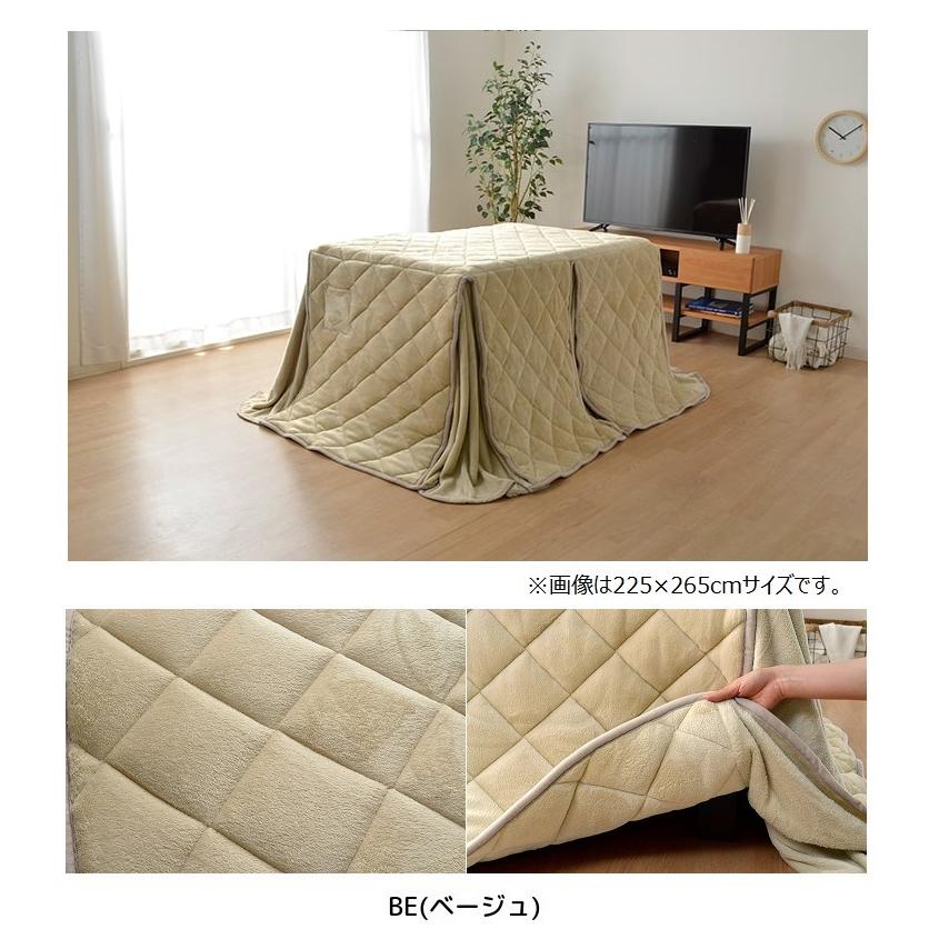 イケヒコ こたつ布団 単品 高脚用 ハイタイプ 長方形 無地「Hフラン