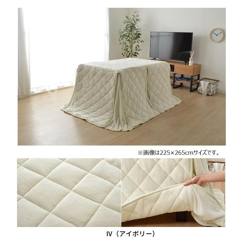 イケヒコ こたつ布団 単品 高脚用 ハイタイプ 長方形 無地「Hフラン