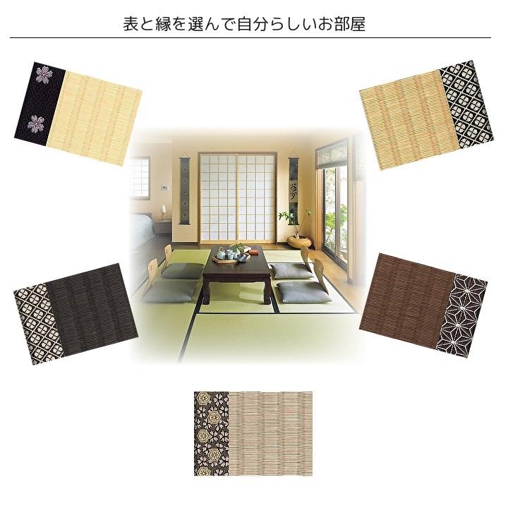 畳新調 畳替え 縁付き畳 6畳 DAIKEN ダイケン和紙表【銀白カラー】江戸間サイズ カラー5色  畳厚み 30-60mm 薄畳対応15-25mm_3