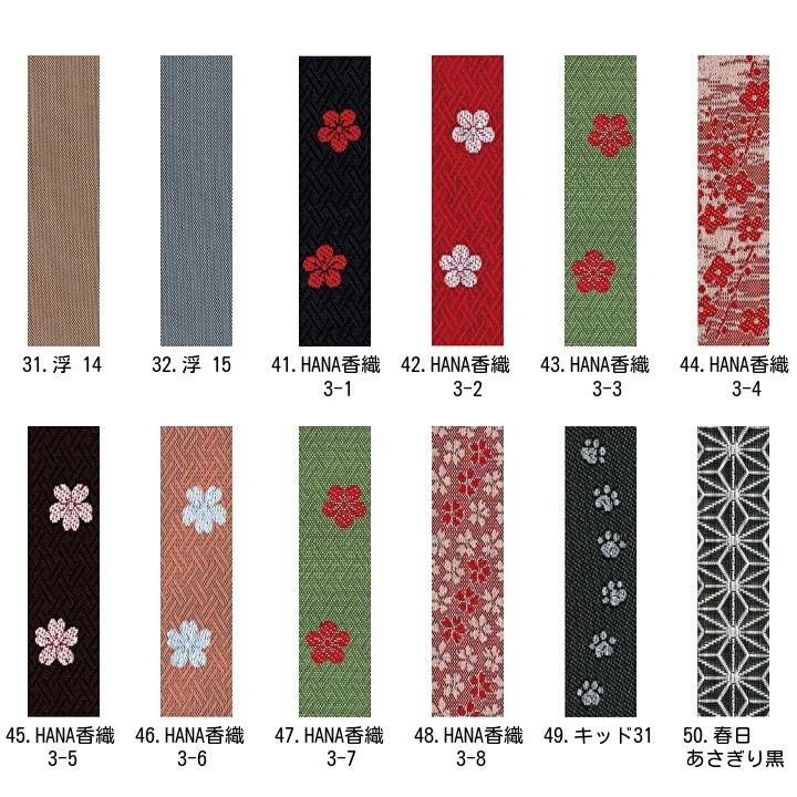 ミニ畳B3サイズ 約36cm(幅)×52cm(丈) 高さ約1.5cm サイズオーダーミニ