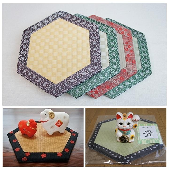 ミニ畳☆大、中、小 【公式通販】