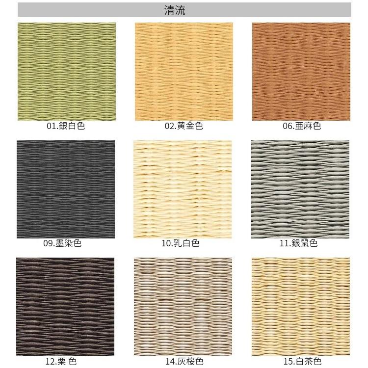 ミニ畳 六角畳 特大50サイズ 直径約50cm 高さ約1.5cm オーダー