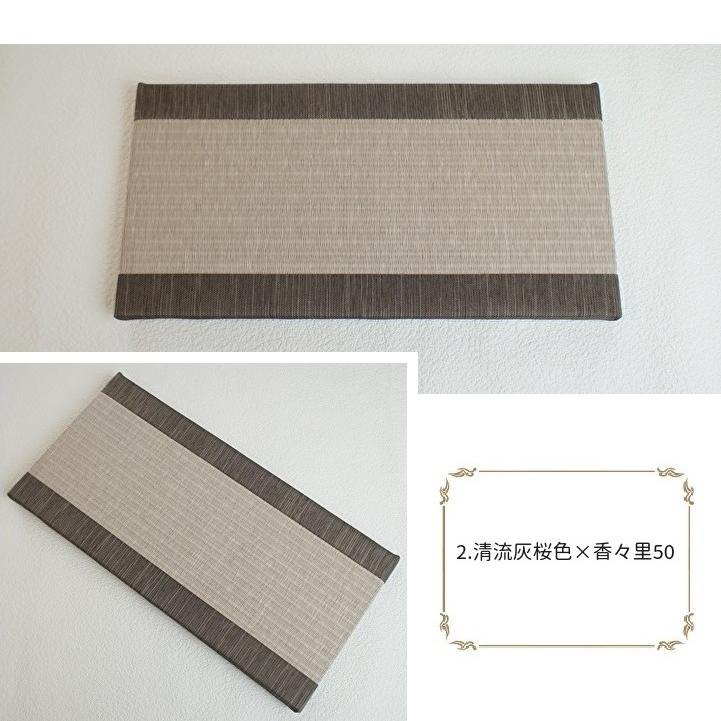 ミニ畳アソートシックカラー サイズ 約15cm(幅)×30cm(丈) 畳職人のミニ