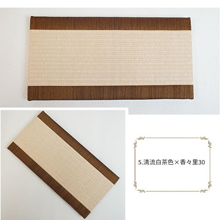 ミニ畳アソートシックカラー サイズ 約15cm(幅)×30cm(丈) 畳職人のミニ