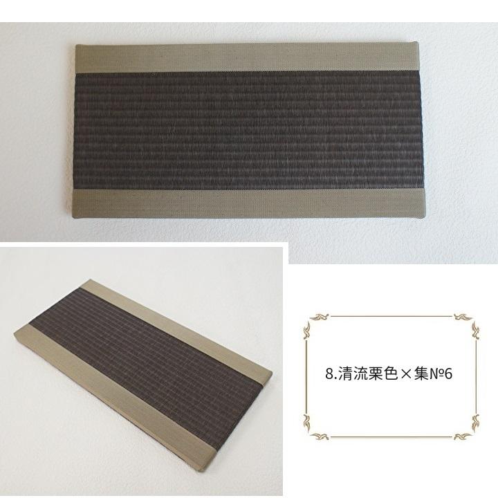 ミニ畳アソートシックカラー サイズ 約15cm(幅)×30cm(丈) 畳職人のミニ