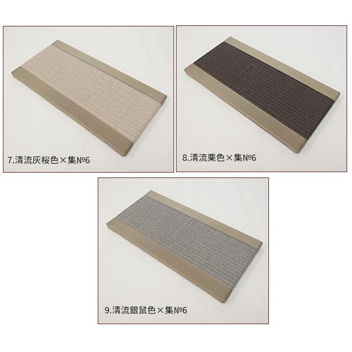 ミニ畳アソートシックカラー サイズ 約15cm(幅)×30cm(丈) 畳職人のミニ