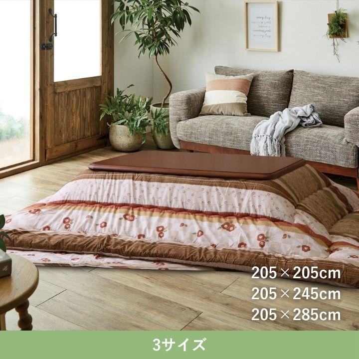 こたつ布団 和柄 和レトロ柄「つばき」 厚掛け布団 単品 205×245cm こたつ布団 国産 日本製 ボリュームこたつ布団 洗える 手洗い_5