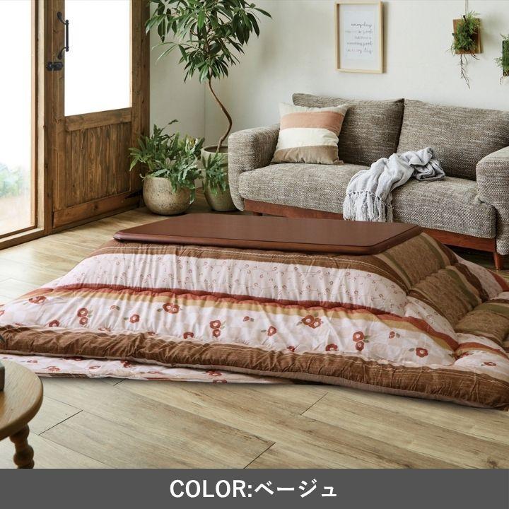 こたつ布団 和柄 和レトロ柄「つばき」 厚掛け布団 単品 205×245cm こたつ布団 国産 日本製 ボリュームこたつ布団 洗える 手洗い_1