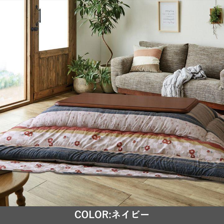 こたつ布団 和柄 和レトロ柄「つばき」 厚掛け布団 単品 205×245cm こたつ布団 国産 日本製 ボリュームこたつ布団 洗える 手洗い_2