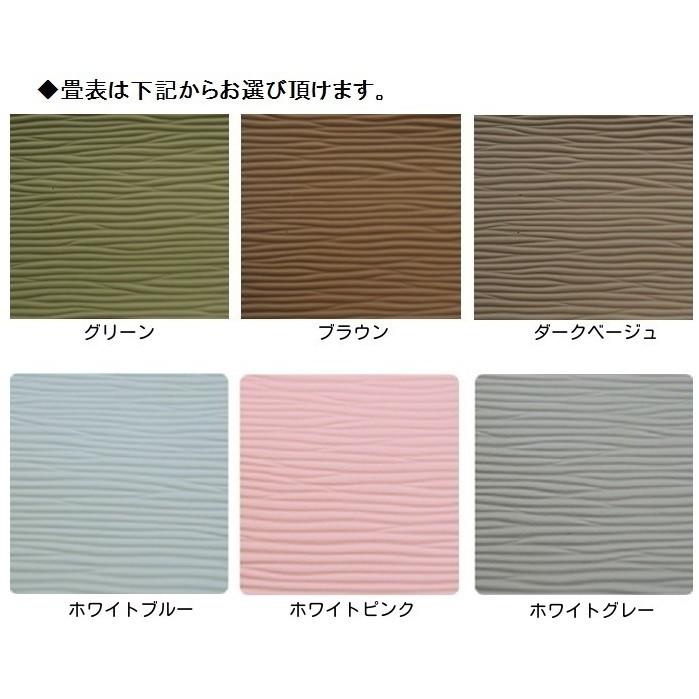 畳新調 畳替え 縁付き畳 6畳 ペット用畳【わんにゃんスマイル畳 】江戸間サイズ カラー6色 畳厚み 30-60mm 縁無しにも対応_7