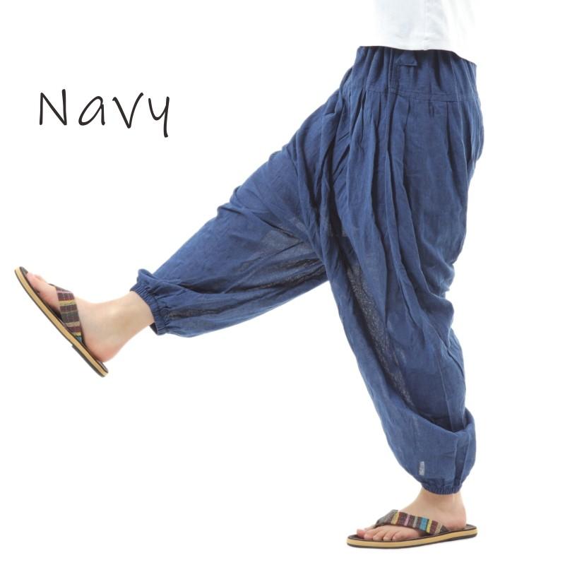 ルグランブルー　アラジンパンツ AZUL BY MOUSSY | 【PLUS】アラジンバルーンパンツ (パンツ