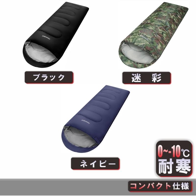 Supreme 迷彩柄 寝袋 Dolomite THE NORTH FACE Supreme The North Face