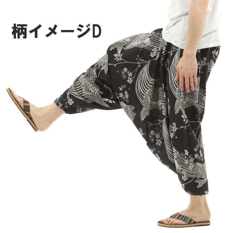 サルエルパンツ アラジンパンツ 和柄 タイパンツ メンズ サルエルパンツ アラジンパンツ 和柄 タイパンツ メンズ