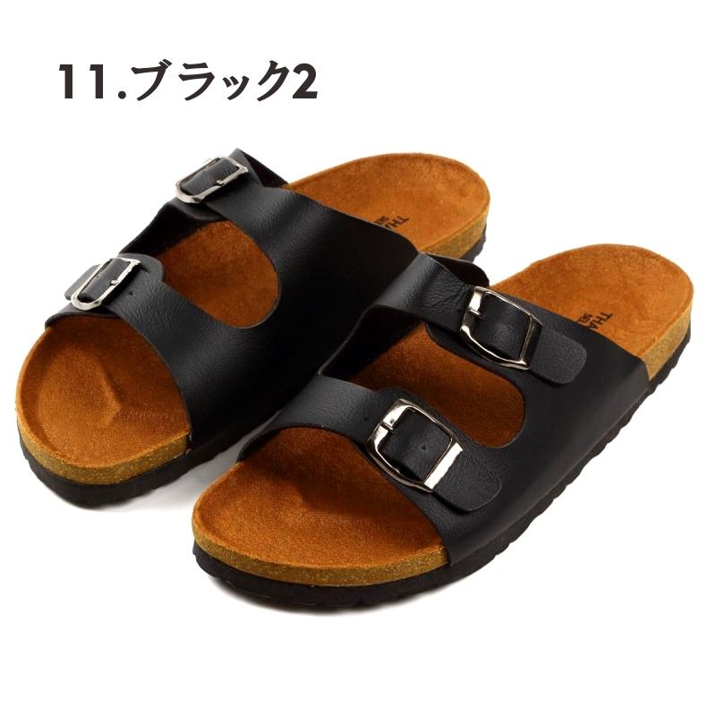 □SUNCO 三価ブラック #0-2(+)Bタイナベ 1.4×3.0 (10000本入