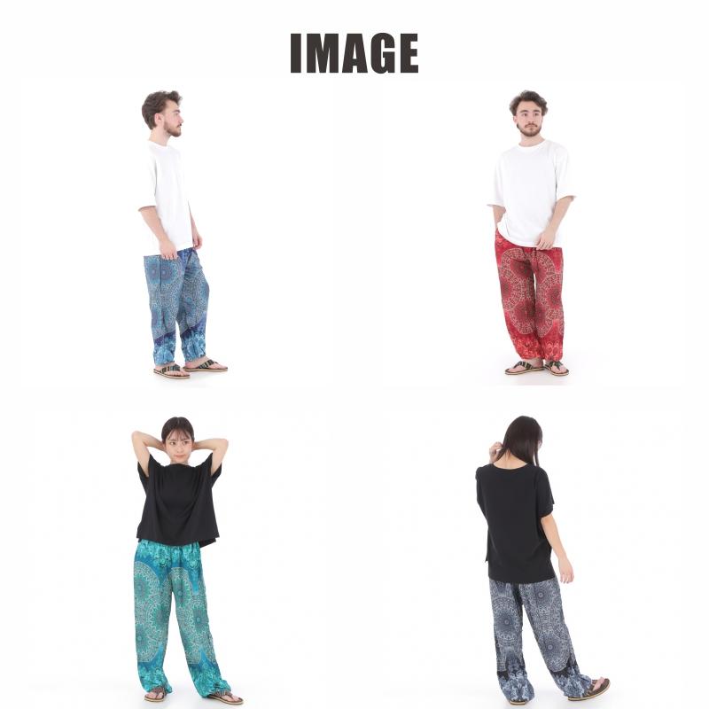 アジアンパンツ サルエルパンツ アラジンパンツ メンズ レディース