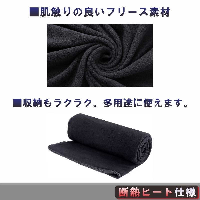 HAWK GEAR(ホークギア) -15度耐寒 マミー型 寝袋 シュラフ 高性能