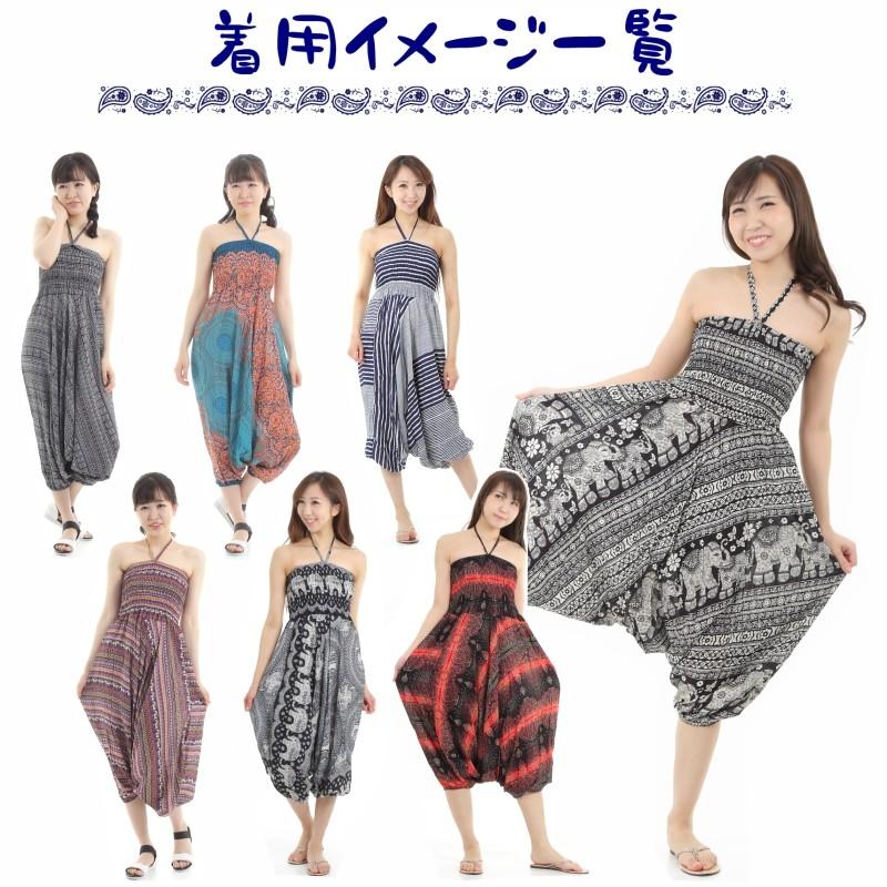 レーヨン サルエルパンツ アラジンパンツ タイパンツ メンズ レディース オールインワン Ps ボヘミアン G Ps Bohemiang Okiタイランドセレクション 通販 Yahoo ショッピング