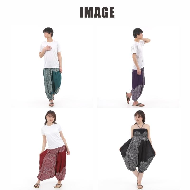 サルエルパンツ風 サルエルパンツ アラジンパンツ タイパンツ メンズ レディース