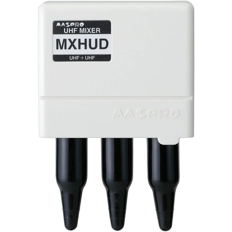 78％以上節約マスプロ電工 FM・UHF FM・UHF混合器 MXHUD-P AV周辺機器 