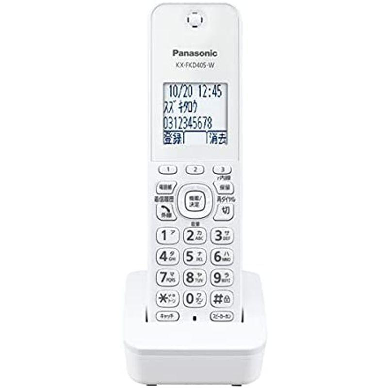 パナソニック コードレス電話機(子機1台付き) ホワイト VE-GD27DL-W :20220119234049-00654:沖海ストア