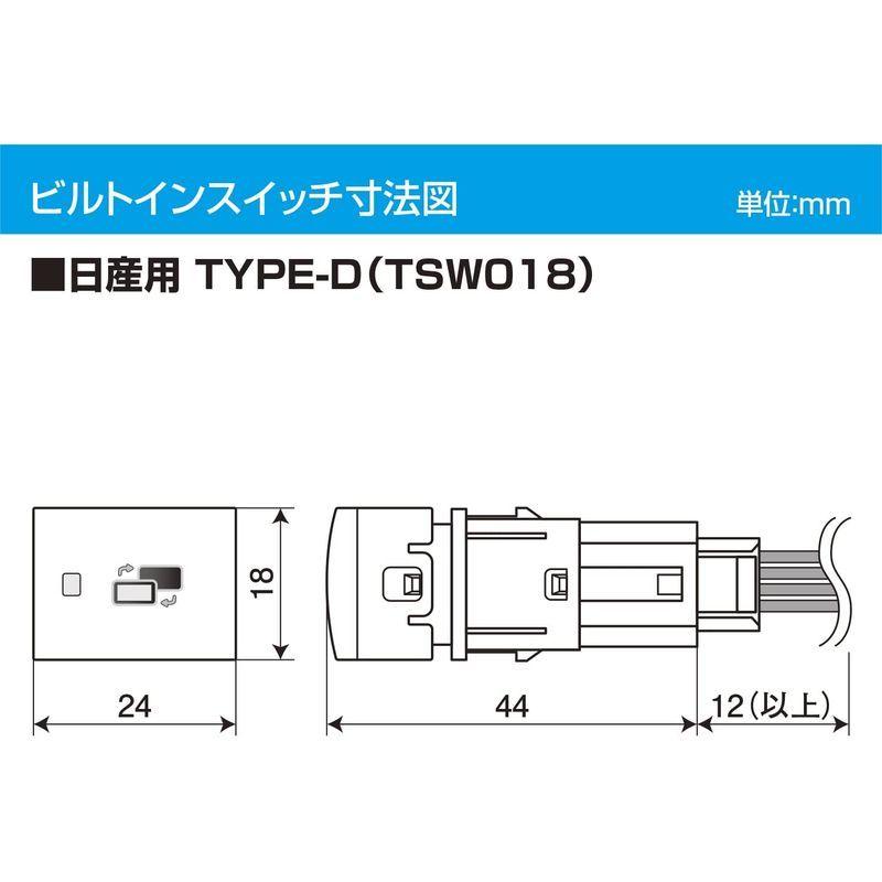 データシステム(Datasystem) テレビキット(ビルトインタイプ) 日産 ノート/オーラ用(TSW018付属) NTV427B-D 黒 :20220124011159-01083:沖海ストア - 通販 - Yahoo!ショッピング データシステム(Datasystem) テレビキット(ビルトインタイプ) 日産 ノート/オーラ用(TSW018付属) NTV427B-D 黒 :20220124011159-01083:沖海ストア - 通販 - Yahoo!ショッピング