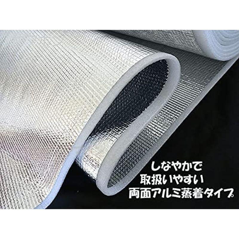 アルミ蒸着 業務用 保冷保温シート 遮熱 両面 5mm厚 5mカット巻発泡断熱 沖海ストア 通販 Yahoo ショッピング