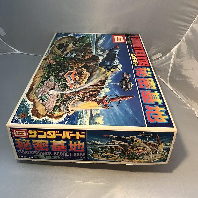 限定素材を使用 絶版品 イマイ サンダーバード 秘密基地 (プラモデル)1990年代再販版 【FKP7735762946】(27782円)