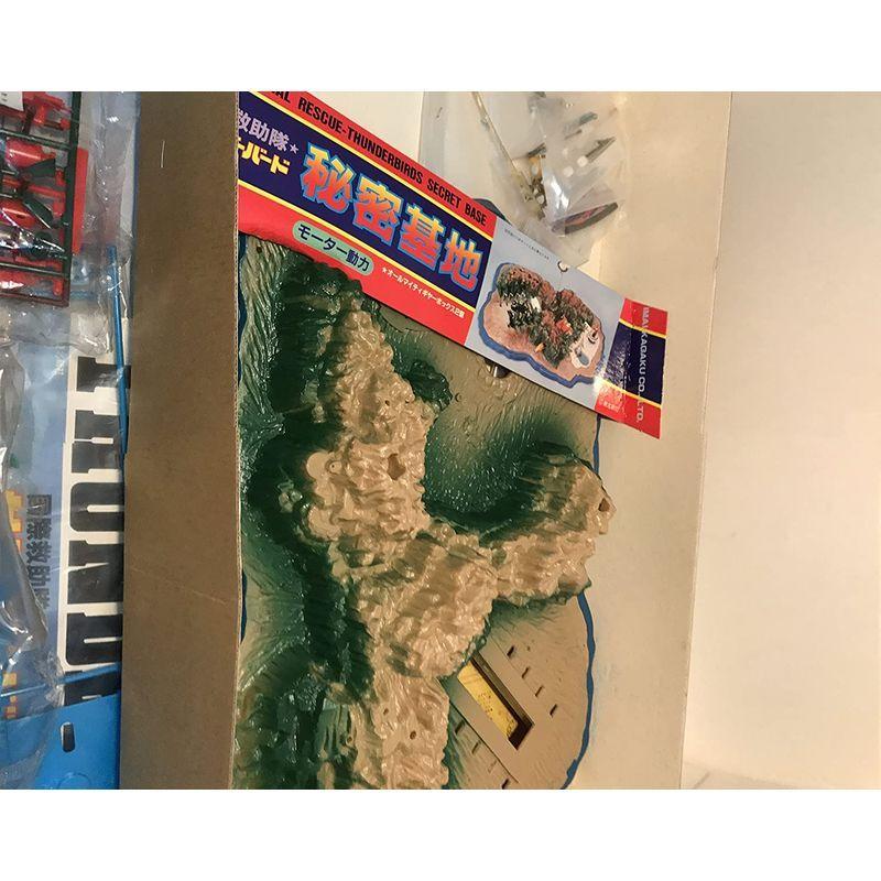 限定素材を使用 絶版品 イマイ サンダーバード 秘密基地 (プラモデル)1990年代再販版 【FKP7735762946】(27782円)