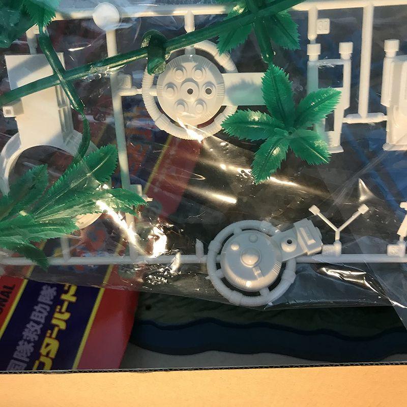 限定素材を使用 絶版品 イマイ サンダーバード 秘密基地 (プラモデル)1990年代再販版 【FKP7735762946】(27782円)