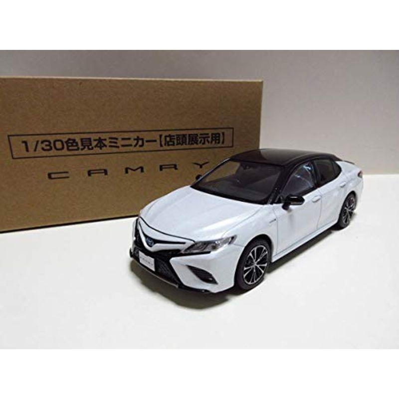 トヨタ 新型カムリ ハイブリッド WS レザーパッケージ CAMRY カラーサンプル2トーン ブラックxホワイトパール