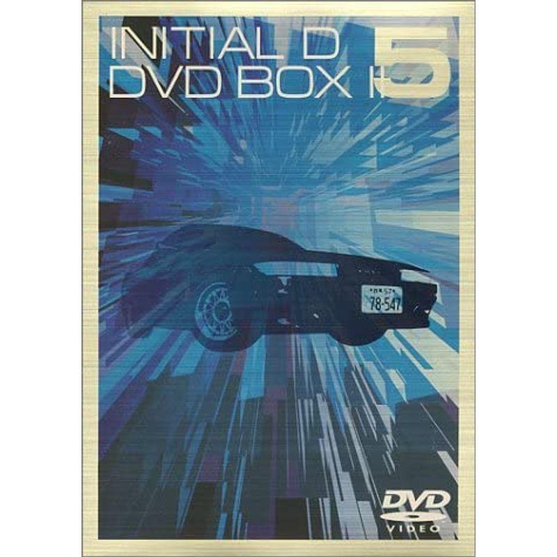 【売り切りお値下げ】 頭文字イニシャルD DVD-BOX II 【DGJ7635239283】(27421円)