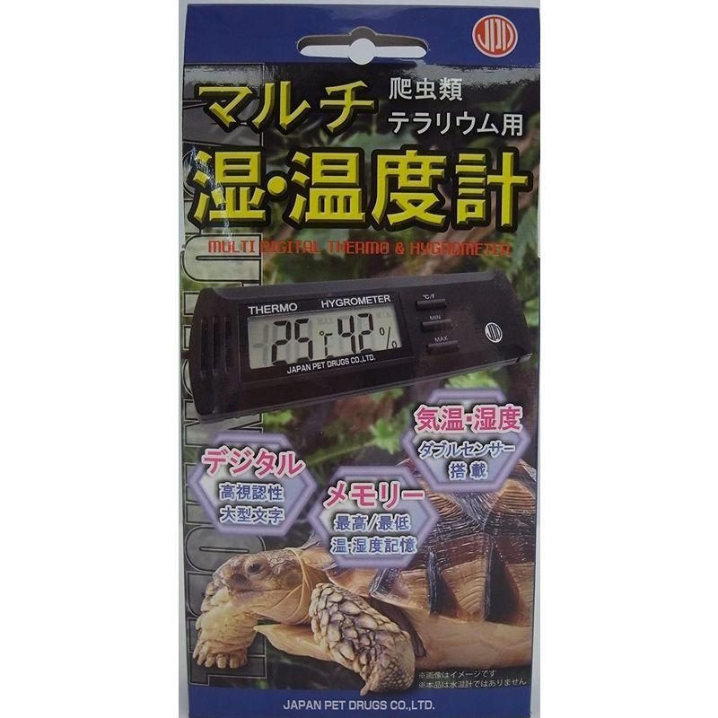 最大96 オフ ニチドウ マルチ湿 温度計 Globescoffers Com