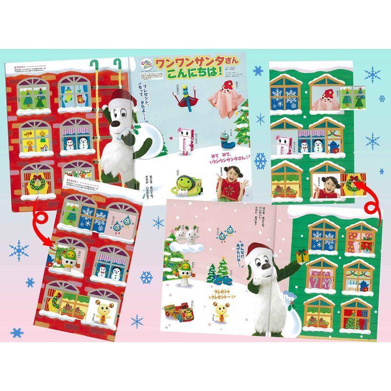 げんき 22年 10月号 げんき 雑誌 Awya2wj3xf 児童 Centralcampo Com Br