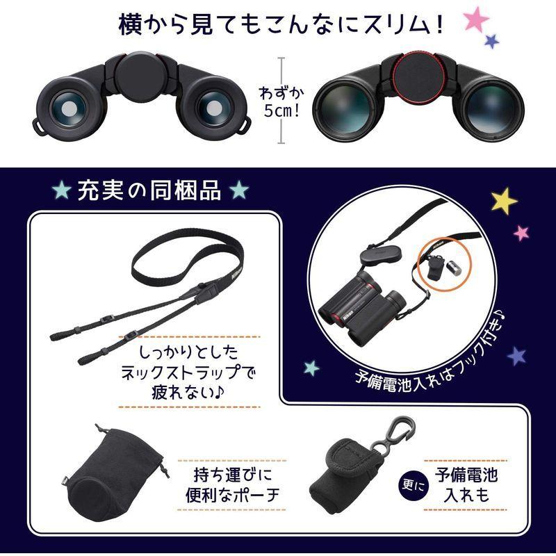 【早い者勝ち！】 Nikon 防振双眼鏡 10x25 STABILIZED GREEN 手ブレ補正付き 10倍25口径 グリーン STB10X25GR 【WSO9099836430】(32681円)