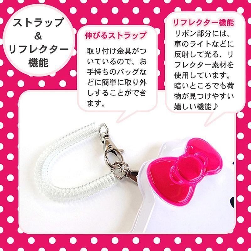ハローキティ フェイス が かわいい ネームタグ 反射リフレクター仕様 コイル チェーン 付き 驚きの値段で