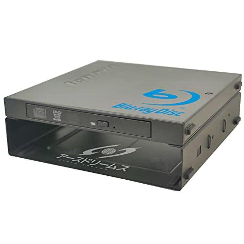 Lenovo 超ミニPC ThinkCentre 正規店 M73 M700 Tiny Blu-ray 再生 ケース 超人気 DVDへの記録 光学ドライブ