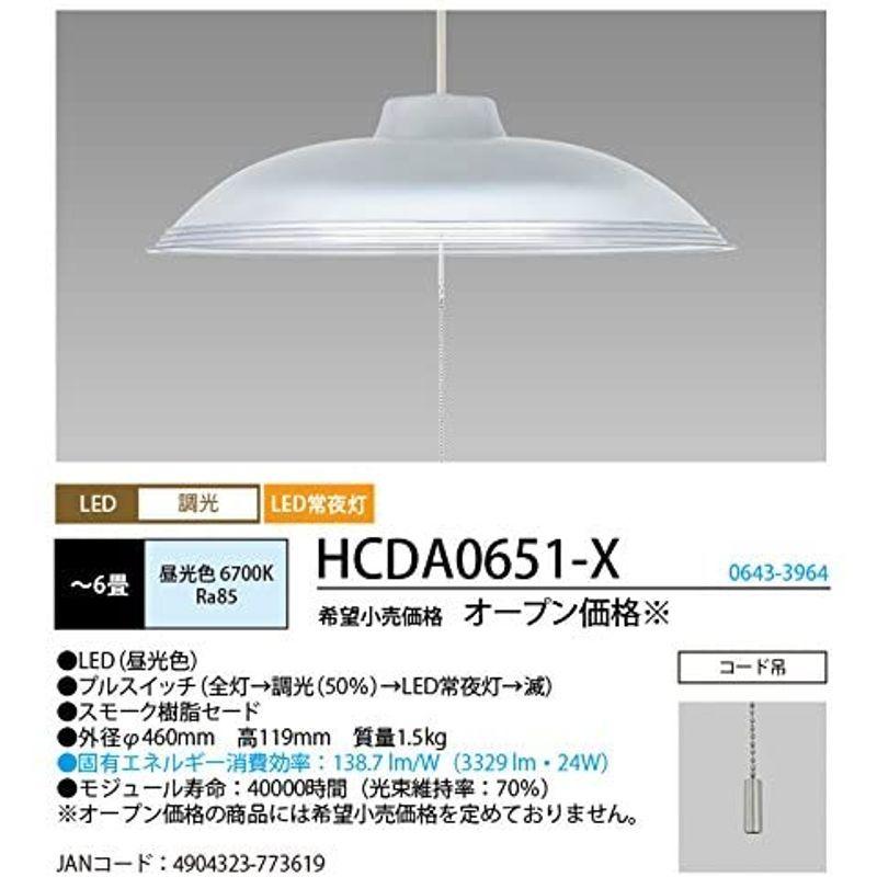 NEC LEDペンダントコード吊NEC LIFELED'S HCDA0651-X :20220129202801-00618:沖海ストア - 通販 - Yahoo!ショッピング NEC LEDペンダントコード吊NEC LIFELED'S HCDA0651-X :20220129202801-00618:沖海ストア - 通販 - Yahoo!ショッピング