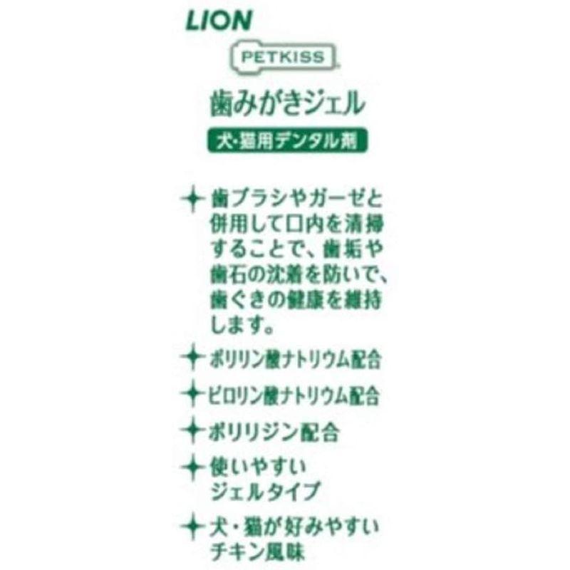 ライオン (LION) ペットキッス (PETKISS) 歯みがきジェル リーフの香り 40g :20220131012524-00546:沖海ストア  - 通販 - Yahoo!ショッピング